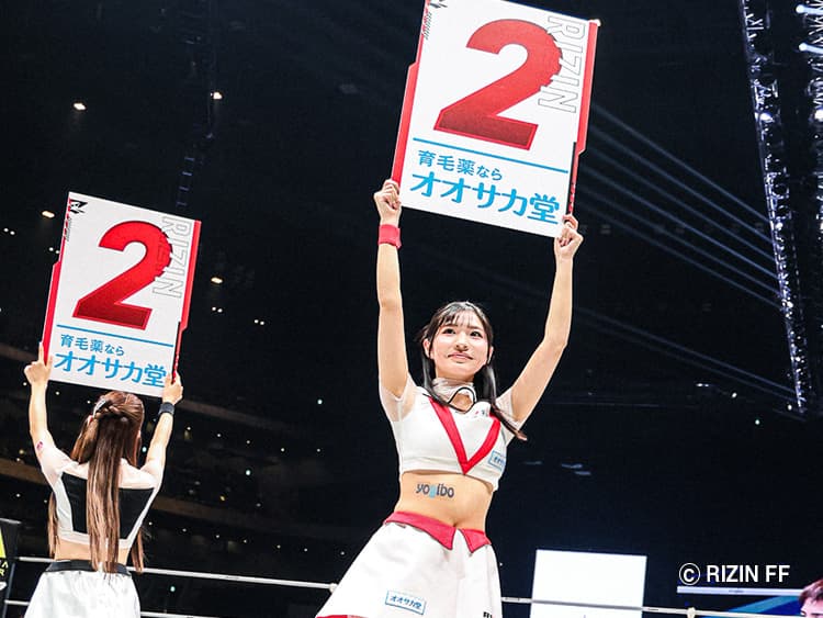 RIZIN ラウンドガール