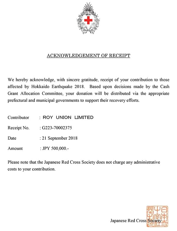 acknowledgement of receipt by Japanese Red Cross Society