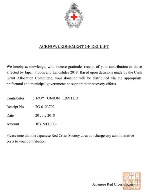 acknowledgement of receipt by Japanese Red Cross Society