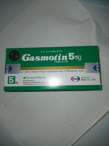 ガスモチン5mg 【1箱30錠】 レビュー投稿画像 サムネイル