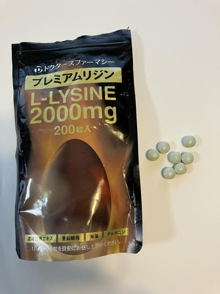 レビュー投稿画像