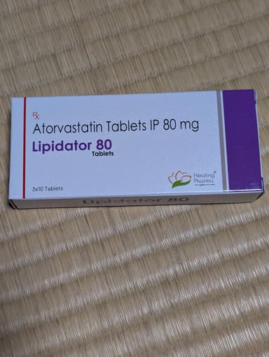 [リピトールジェネリック]リピダトール80mg 【1箱30錠】 レビュー投稿画像 サムネイル
