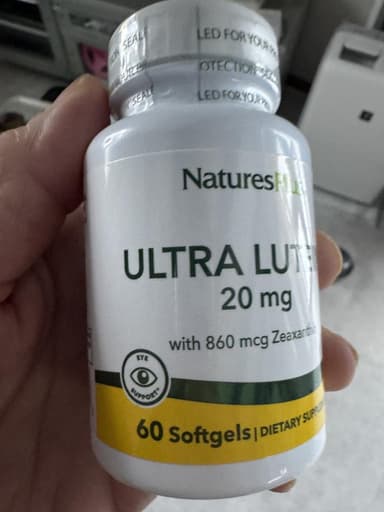 [NaturesPlus]ウルトラルテイン20mg 【1本60ソフトジェル】 レビュー投稿画像 サムネイル