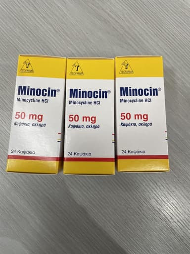 [ミノマイシンジェネリック]ミノシン50mg 【1箱24錠】 レビュー投稿画像 サムネイル