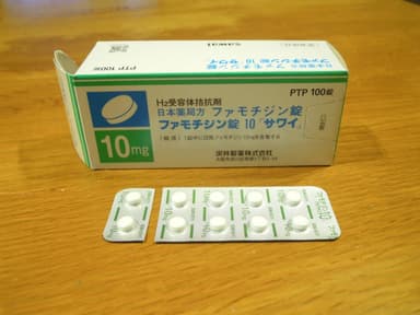 [ガスタージェネリック]ファモチジン10mg 【1箱100錠】 レビュー投稿画像 サムネイル