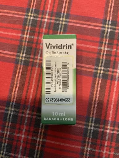 [インタールジェネリック]ビビドリン点眼液 【1本10ml】 レビュー投稿画像 サムネイル