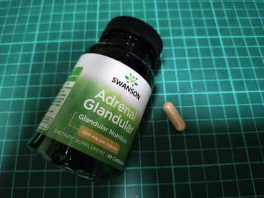 [Swanson]アドレナルグランデュラー350mg 【1本60カプセル】 レビュー投稿画像 サムネイル