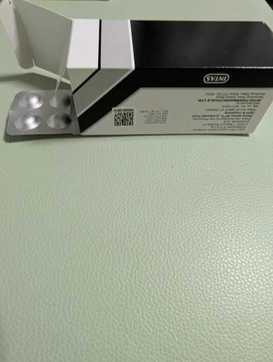 [ザガーロ/アボルブジェネリック]デュマン0.5mg 【1箱100錠】 レビュー投稿画像 サムネイル