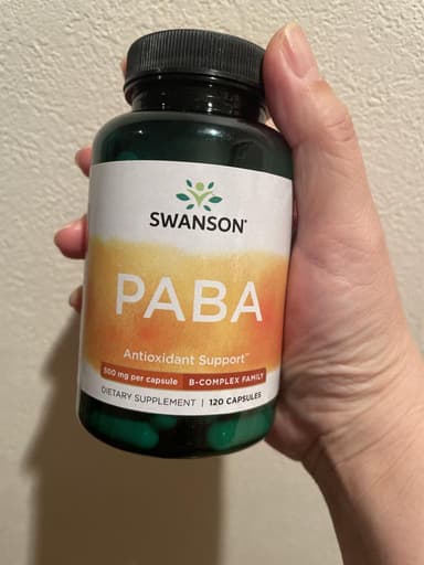 [SWANSON]PABA500mg 【1本120カプセル】 レビュー投稿画像 サムネイル