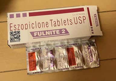[ルネスタジェネリック]フルナイト2mg 【1箱50錠】 レビュー投稿画像 サムネイル