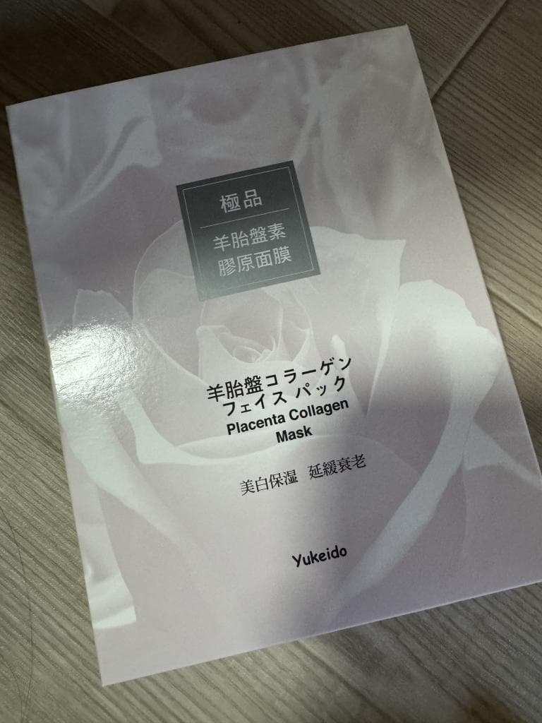 レビュー投稿画像