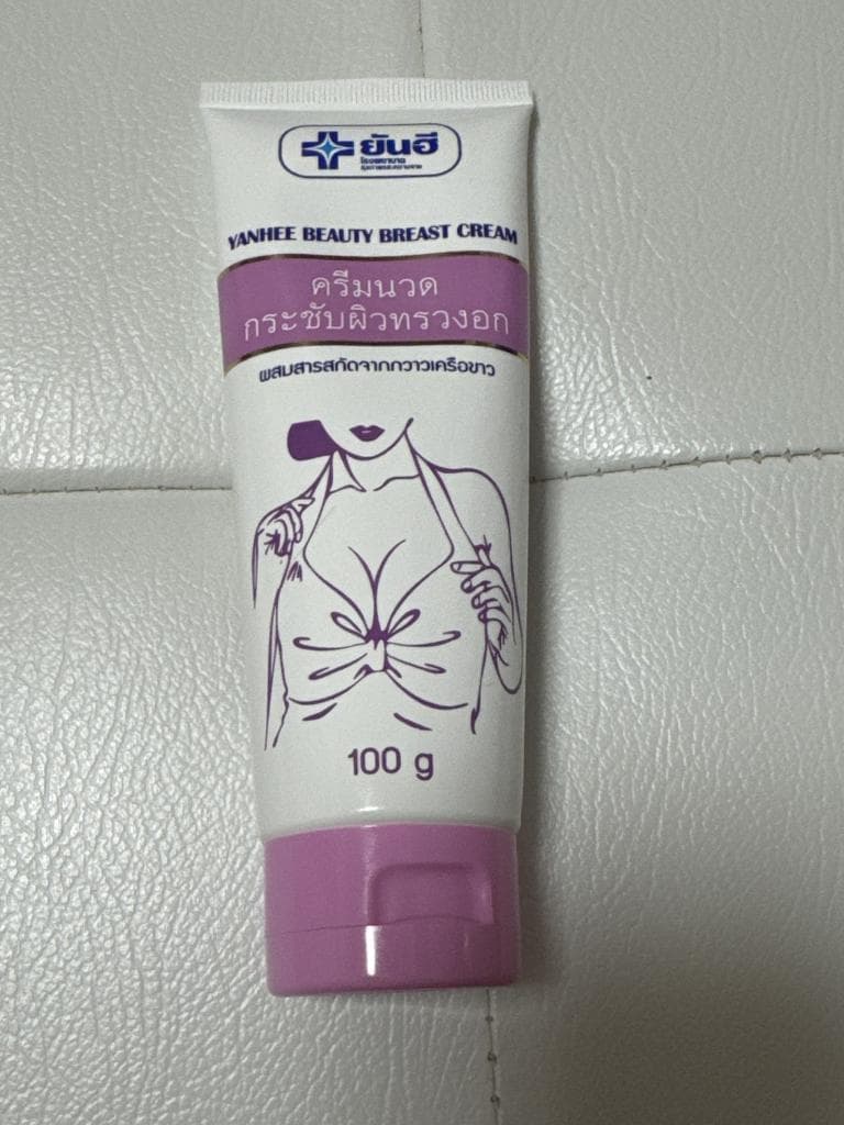 口コミ投稿画像