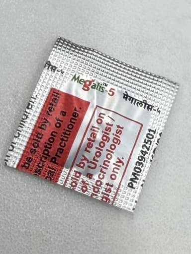 [シアリスジェネリック]メガリス5mg 【1箱10錠】 レビュー投稿画像 サムネイル