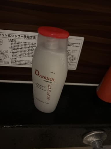 [ニゾラールシャンプージェネリック]ダンドリルシャンプー2％ 【1本100ml】 レビュー投稿画像 サムネイル