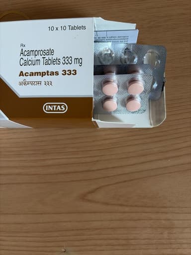 アカンプタス333mg 【1箱100錠】 レビュー投稿画像 サムネイル