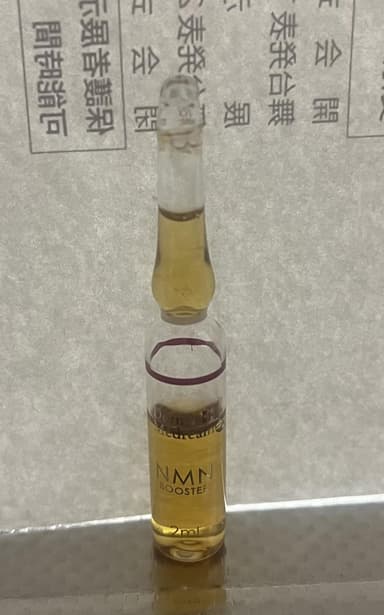 [Derma Medream]NMNブースター アンプルコンセントレート 【1箱2ml x 10本】 レビュー投稿画像 サムネイル