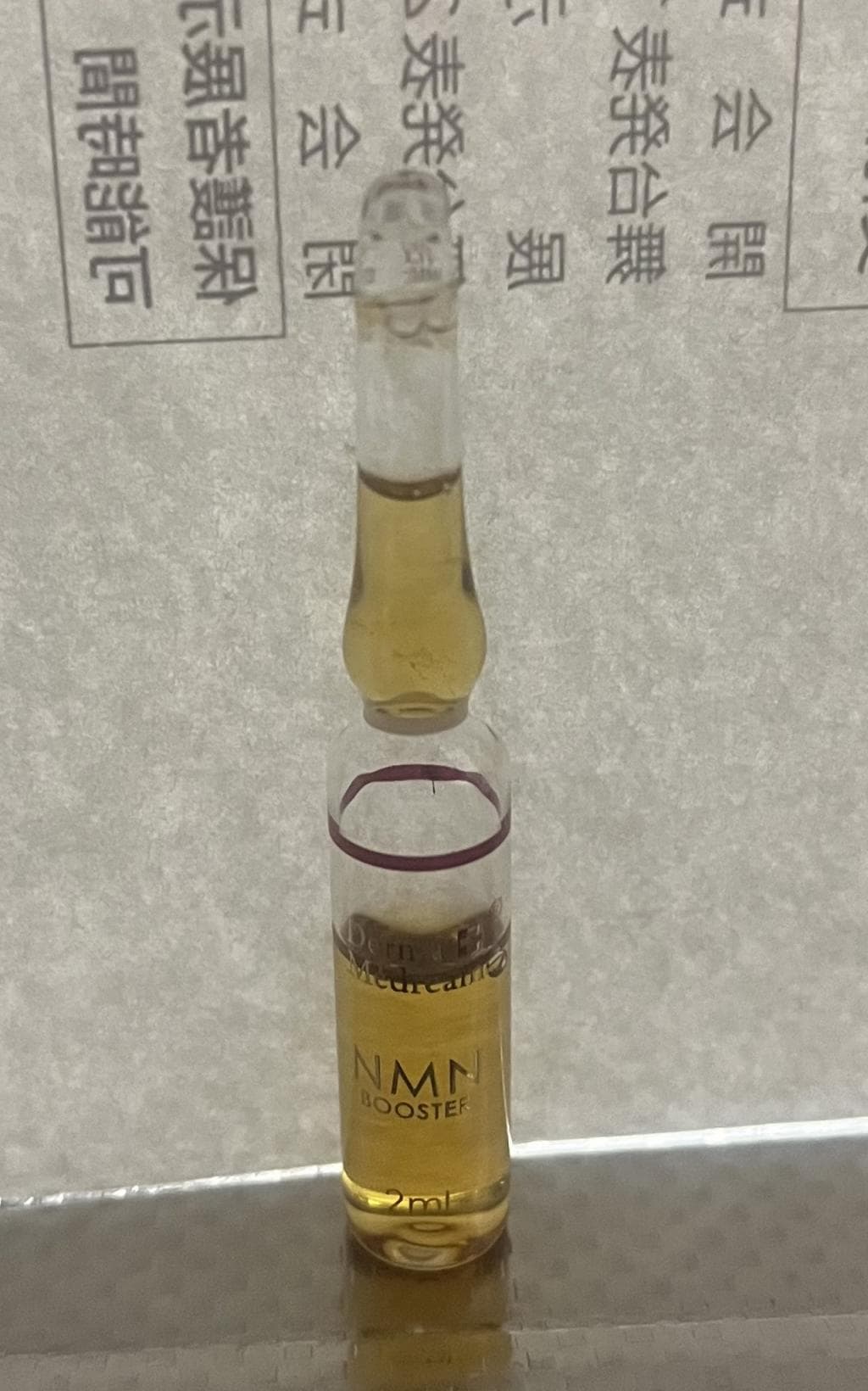 レビュー投稿画像