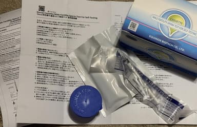 [David]男性用精子濃度セルフ検査キット 【1箱1回分】 レビュー投稿画像 サムネイル