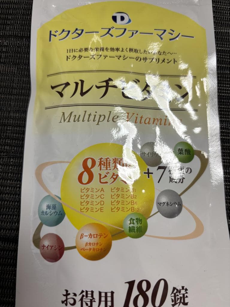 口コミ投稿画像