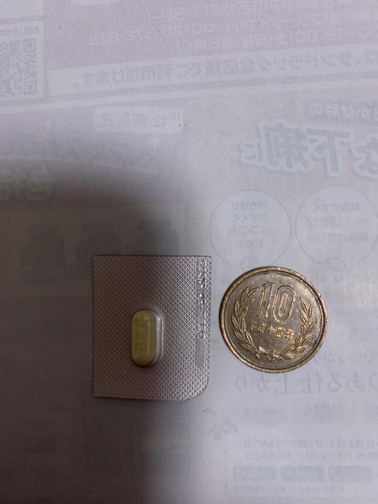 レビュー投稿画像