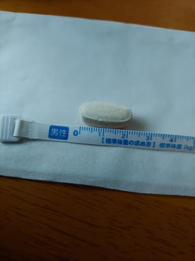 [SOURCE NATURALS]HGHサージ 【1本150錠】 レビュー投稿画像 サムネイル