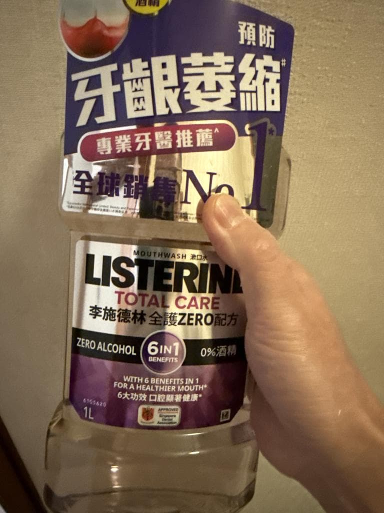 口コミ投稿画像