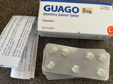 [インチュニブジェネリック]グアゴ3mg 【1箱28錠】 レビュー投稿画像 サムネイル