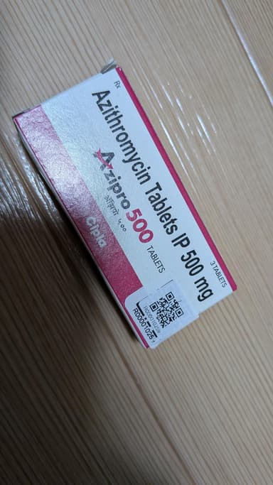 [ジスロマックジェネリック]アジプロ500mg 【1箱3錠】 レビュー投稿画像 サムネイル