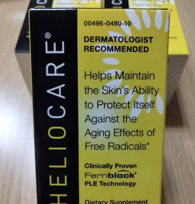 [HELIOCARE]ヘリオケア(US版) 【1本60ベジカプセル】 レビュー投稿画像 サムネイル