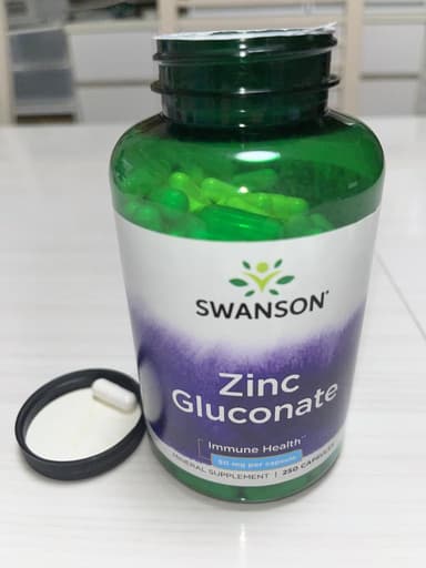 [Swanson]ジンク50mg 【1本250カプセル】 レビュー投稿画像 サムネイル