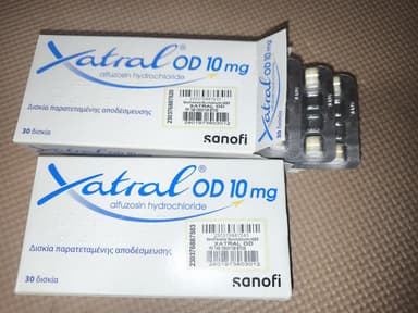 ザトラルOD10mg 【1箱30錠】 レビュー投稿画像 サムネイル