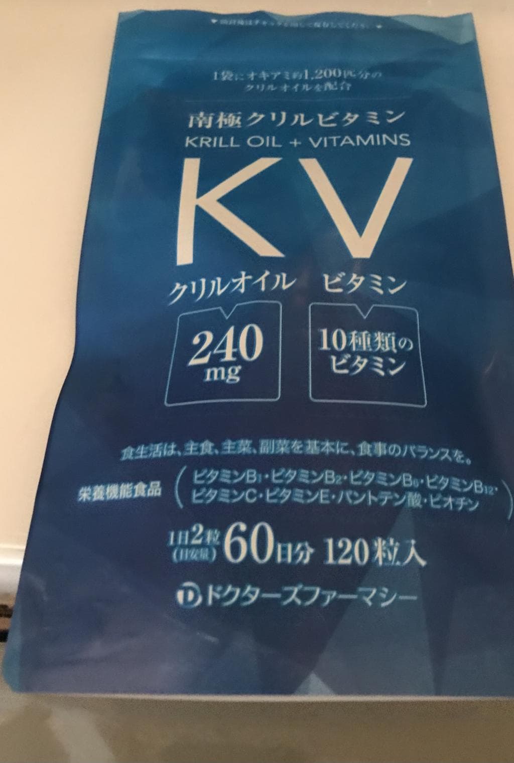 レビュー投稿画像