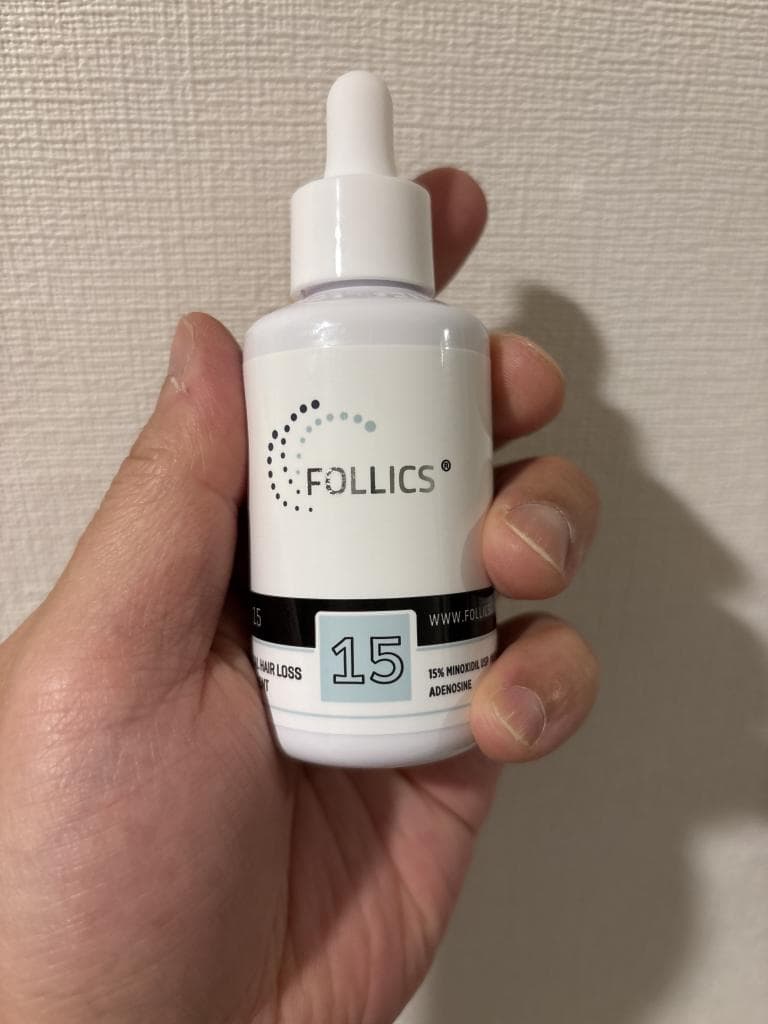 レビュー投稿画像