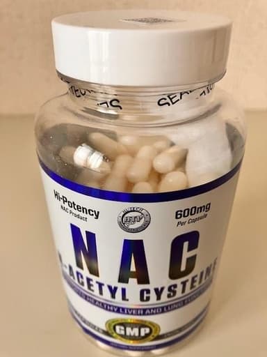 [HTP]N-アセチルシステイン600mg 【1本100カプセル】 レビュー投稿画像 サムネイル