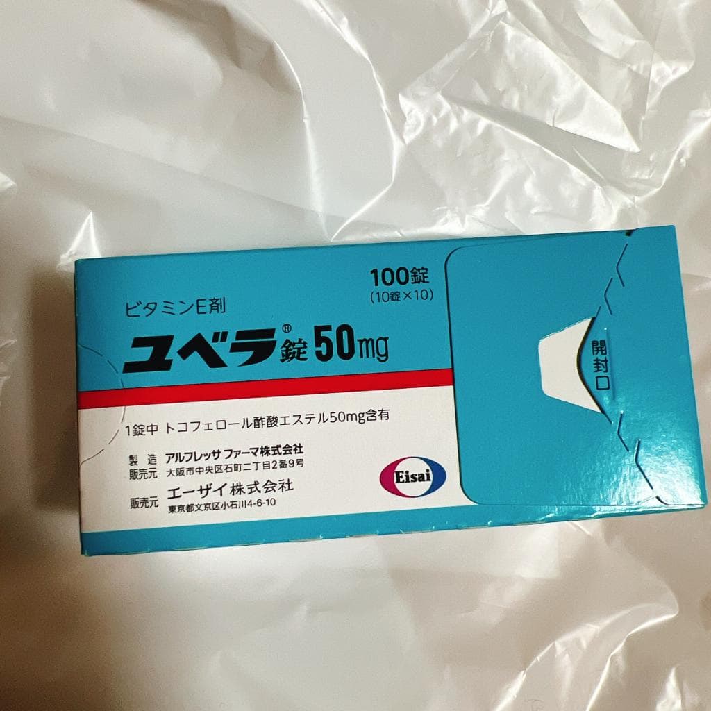 レビュー投稿画像