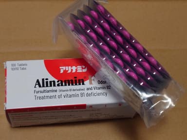 アリナミンF 【1箱100錠】 レビュー投稿画像 サムネイル