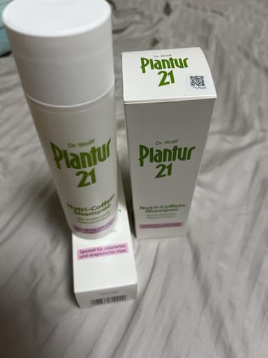 [Plantur21]ニュートリカフェイン シャンプー 【1本250ml】 レビュー投稿画像 サムネイル