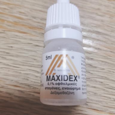 マキシデックス0.1％懸濁性点眼液 【1本5ml】 レビュー投稿画像 サムネイル