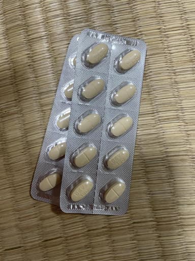オーロリクス150mg 【1箱30錠】 レビュー投稿画像 サムネイル