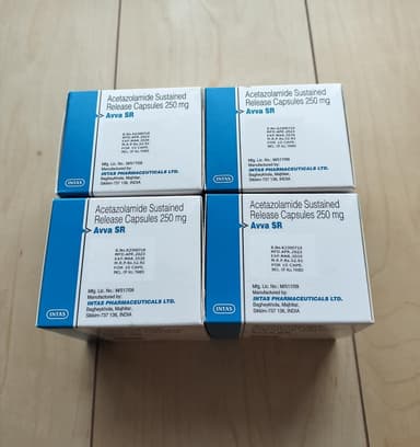 [ダイアモックスジェネリック]AvvaSR250mg 【1箱100錠】 レビュー投稿画像 サムネイル