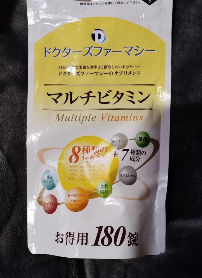 口コミ投稿画像