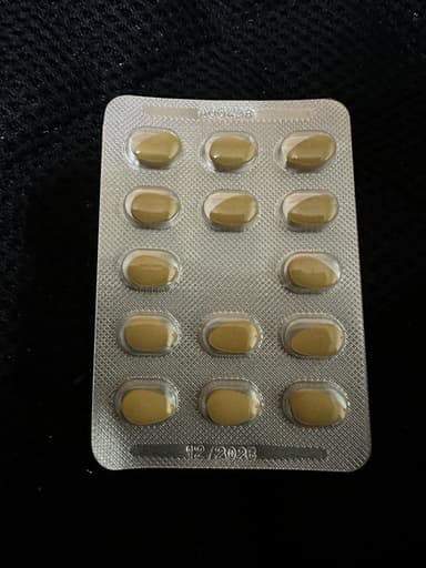 [シアリスジェネリック] ハーディクス5mg 【1箱28錠】 レビュー投稿画像 サムネイル