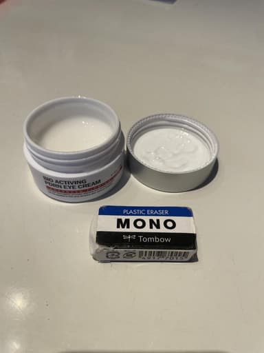 [DERMALINE]バイオアクティビングPDRNアイクリーム 【1箱30g】 レビュー投稿画像 サムネイル