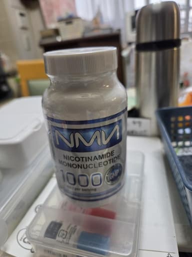 [maac10]NMN1000mg 【1本120カプセル】 レビュー投稿画像 サムネイル