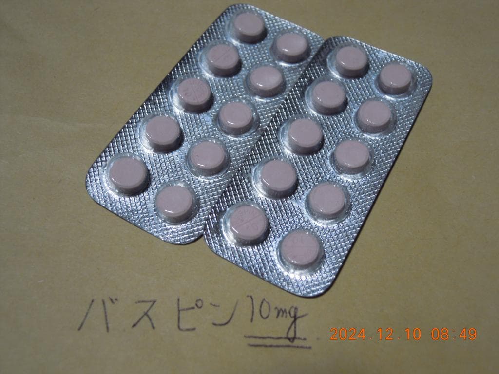 レビュー投稿画像