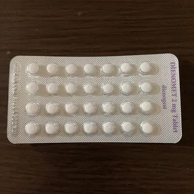 [ディナゲストジェネリック]ジエノメット2mg 【1箱28錠】 レビュー投稿画像 サムネイル