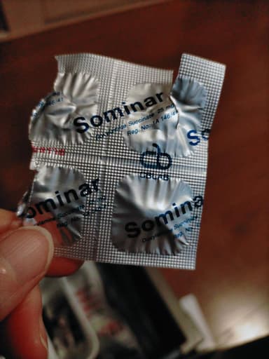 ソミナー25mg 【1箱200錠】 レビュー投稿画像 サムネイル