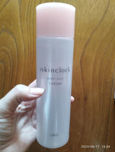 [iskinclock]アイスキンクロック モイストロックローション 【1箱180ml】 レビュー投稿画像 サムネイル