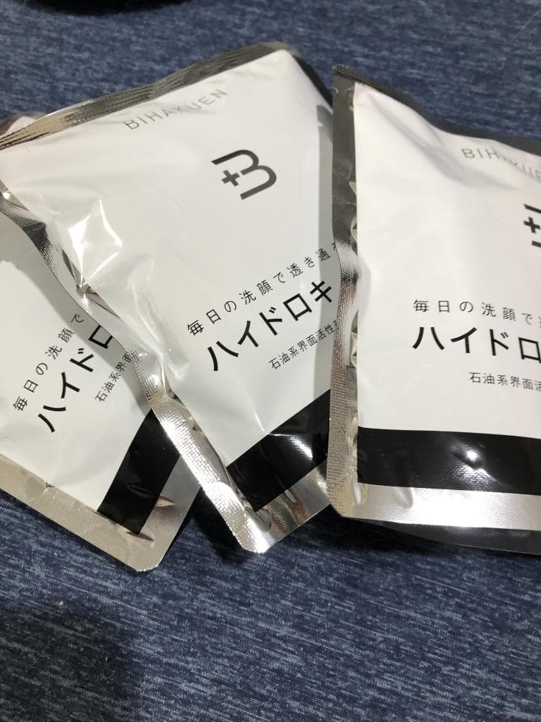 レビュー投稿画像
