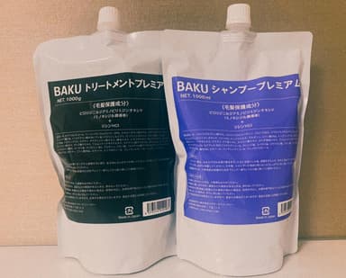 [Doctors pharmacy]ドクターズファーマシー BAKU シャンプープレミアム＋トリートメントプレミアム(大容量詰め替えパック) 【1袋1000ml+1000g】 レビュー投稿画像 サムネイル